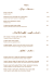 HP, Karte Winter 2015, e+i - blatten