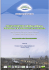Untitled - Personal Homepages