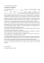 (on Company/Organisation letterhead) CONFIDENTIALITY