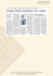 Troppo facile acquistare arte online - Negri