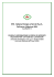 Allegato V IES marzo 2006-03 - Atti Ufficiali