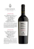 savuto rosso 2012