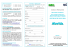 UNI CEI EN ISO 14971:2009
