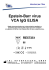 Epstein-Barr virus VCA IgG ELISA