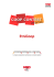 EtniCoop - Scuola Coop Montelupo