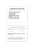 Trasformata di Fourier discreta (Discrete Fourier Transform