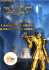 Scarica - Le Dodici Case Magazine 15