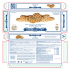 VD100NB001A-21 Butter Crisps 100g A