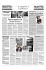 Gazzetta del Mezzogiorno 18.05.06