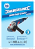 900W Angle Grinder