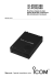 IC-PCR1500 IC-PCR2500