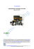 gsm/gprs/gps tracker - Global Marketing srl