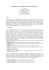 Full-text
