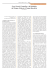 Read the article in PDF format