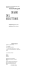 S. Kierkegaard: Il diario di un seduttore