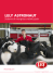 LELY ASTRONAUT