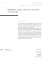 MANFREDO TAFURI AND THE CRITIQUE OF REALISM