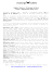 Visualizza il comunicato in formato pdf