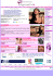 Telegiornaliste - Donne che fanno notizia, settimanale, giornaliste
