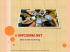 mycomm.net
