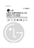 Lettore CD/MP3/WMA per auto