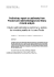 Preliminary report on sediments from Pocala Cave