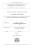Relazione geologica - Comune di Sesto Calende