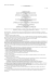 mhtml:file://C:\Programmi\Neevia.Com\Document Converter\IN\1 -