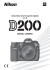 digital camera - Francesco Cinque