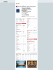 novotel Milano Linate Aeroporto