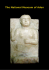 The National Museum of Aden - Arabia Antica