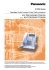 KX-TDA15/30/KX-TDA100 Modello KX-TDA200/KX