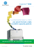 La stampante laser a colori