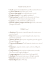 English Menu - Ticchio - Italian Food and Wine