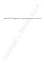 unit 2 Diagrams, graphs and charts