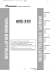 manuel d`installation installation manual avic-x1r