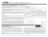 Documento-Amministrativo-per-l-Educazione