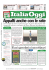 ItaliaOggi 135, 8 giugno 2013