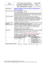 artichokes quarters purchasing specification brime