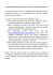 For requests for the issue of certificates from abroad, for each