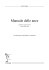 Manuale ance ridotto - Edizioni Musicali Eufonia