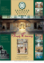 brochure | pdf