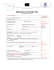 Application for Schengen Visa