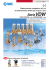 SerieVDW - SMC ETech