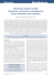 this PDF file