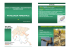 Clicca qui per accedere al file