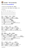 Zombie – The Cranberries - La