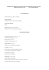 Apri il documento