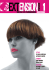 issue 1 - Elite Parrucchieri