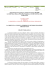 17/03/2000 - SP11 - trascrizione